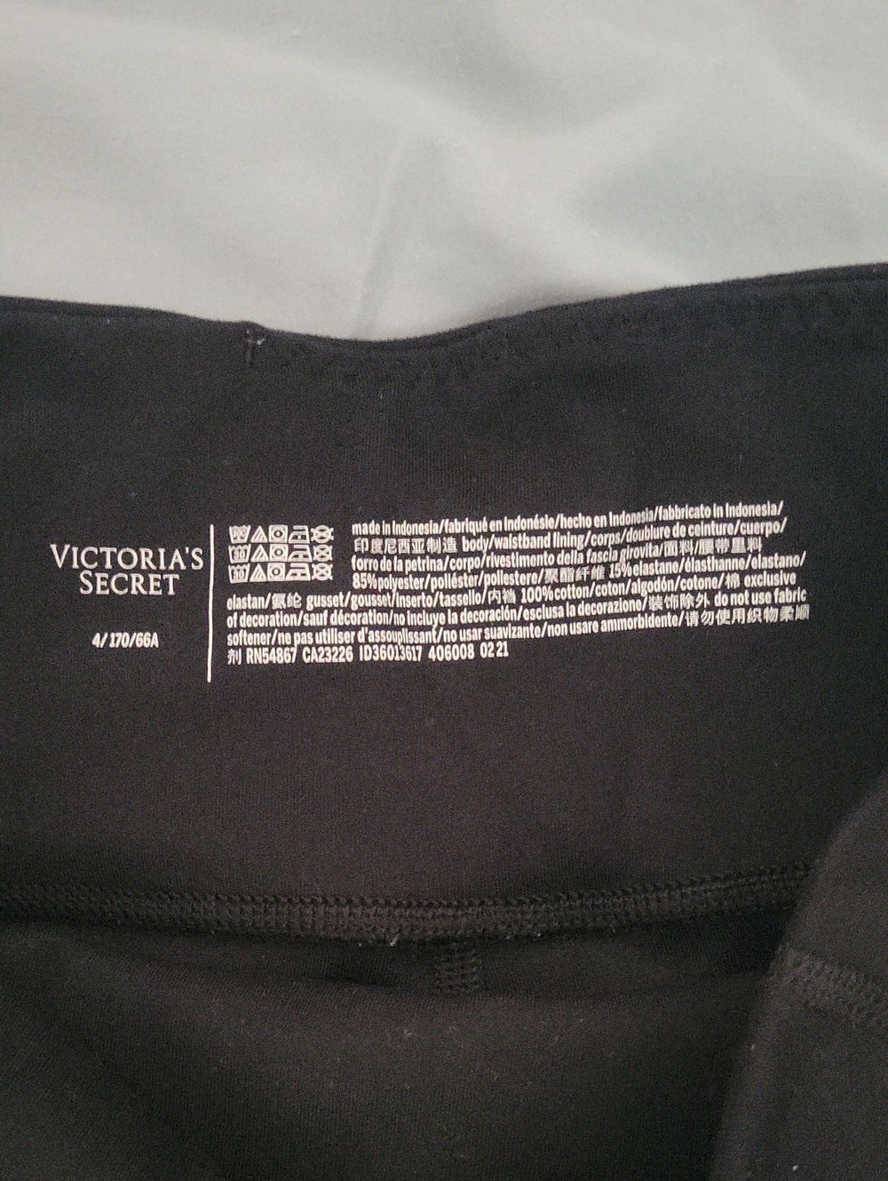 Victoria's Secret Long Leggings Size 4 - Picture 4 of 8